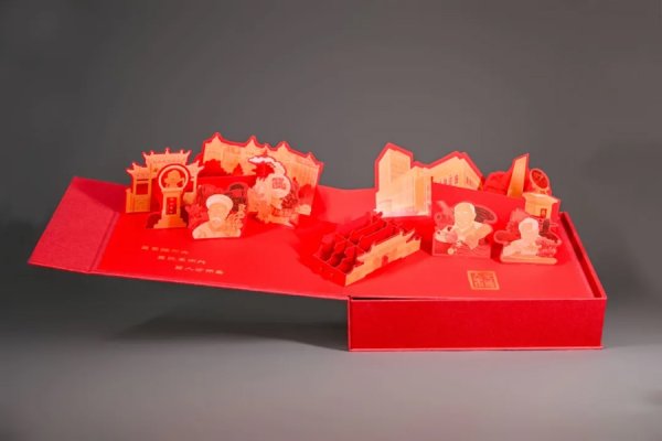 股票配資網(wǎng)站導(dǎo)航 名校錄取通知書開盒：藏著一滴水，還有一捧沙，“交大運(yùn)”錄取函來了